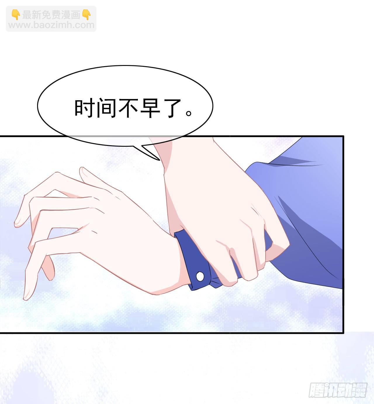 第13话 她的心(1/2)-第14话