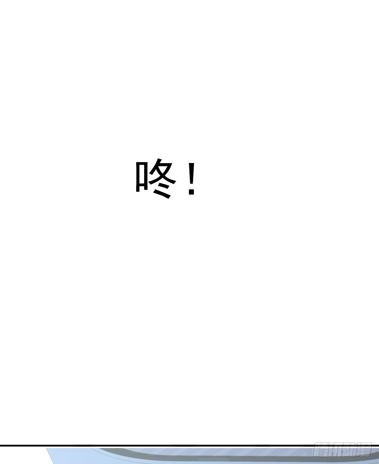 第15话 我喜欢你(1/2)-第16话