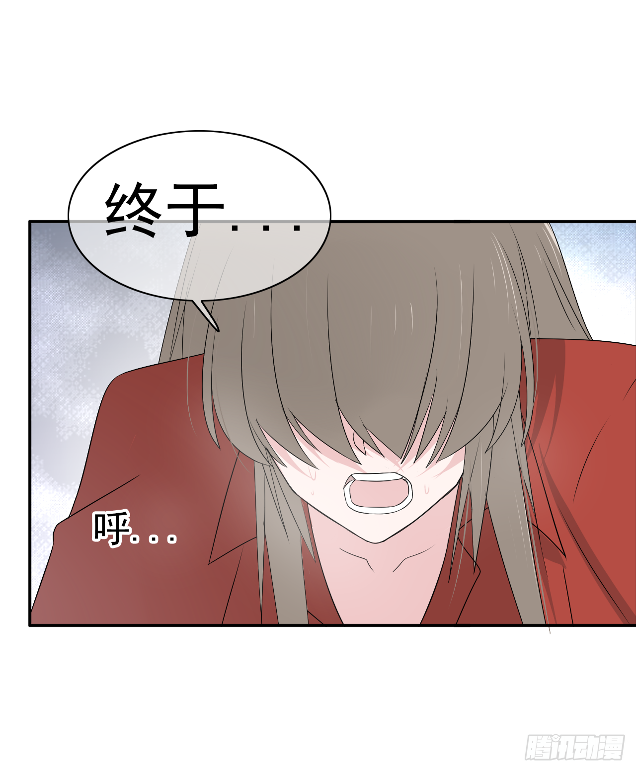 第15话 我喜欢你(1/2)-第16话