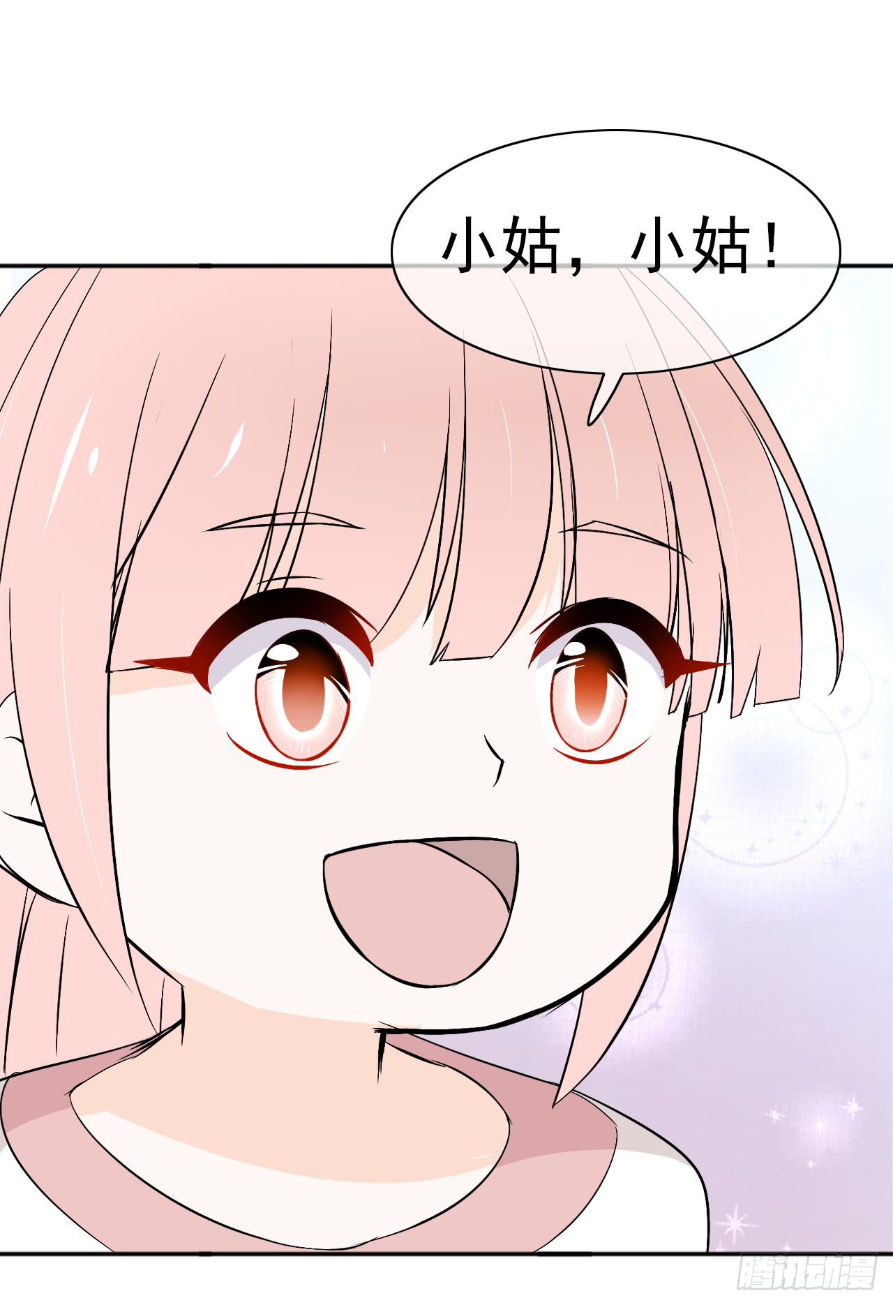 第17话 我们的关系(1/2)-第18话