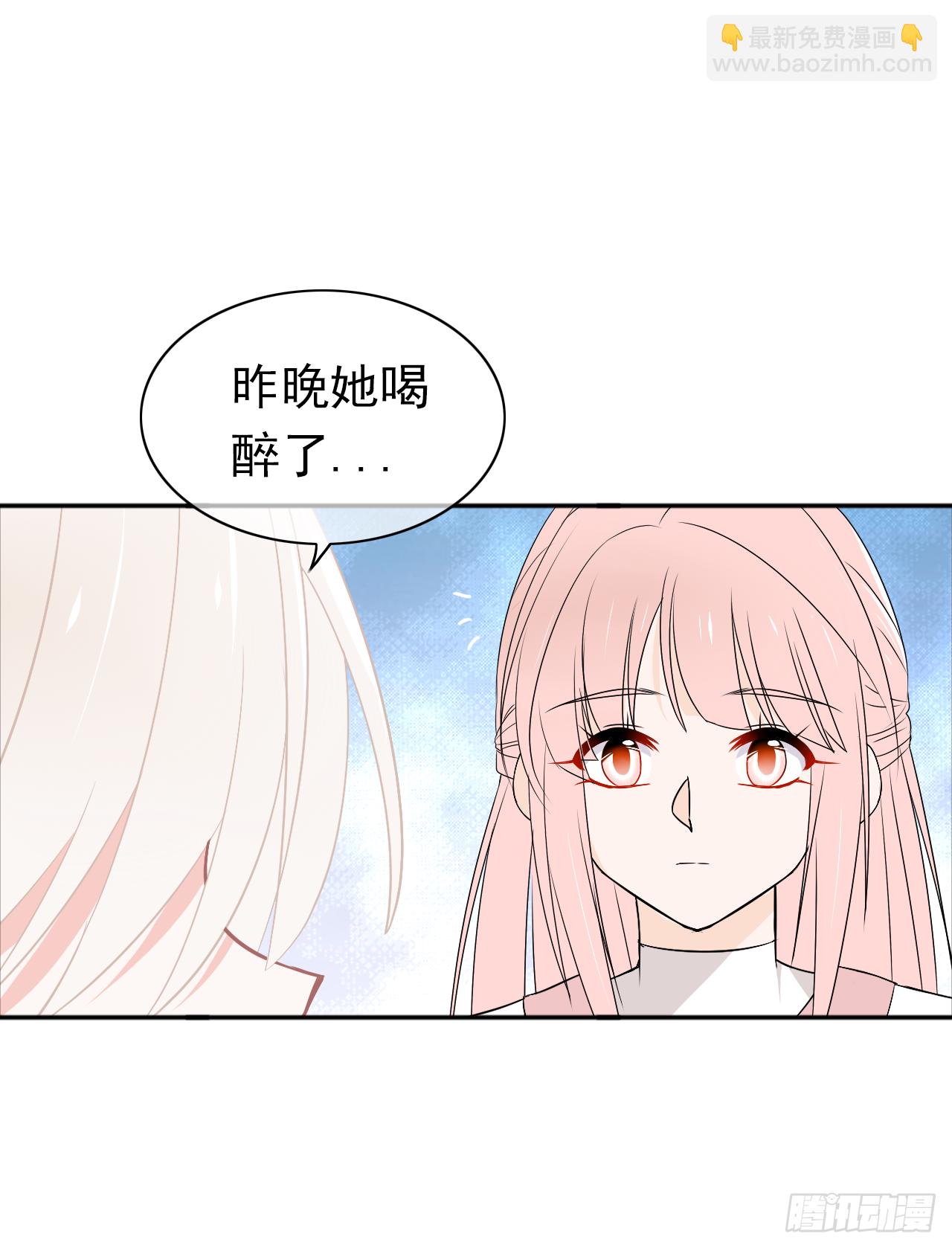第19话 追责过去不会改变现在(1/2)-第20话