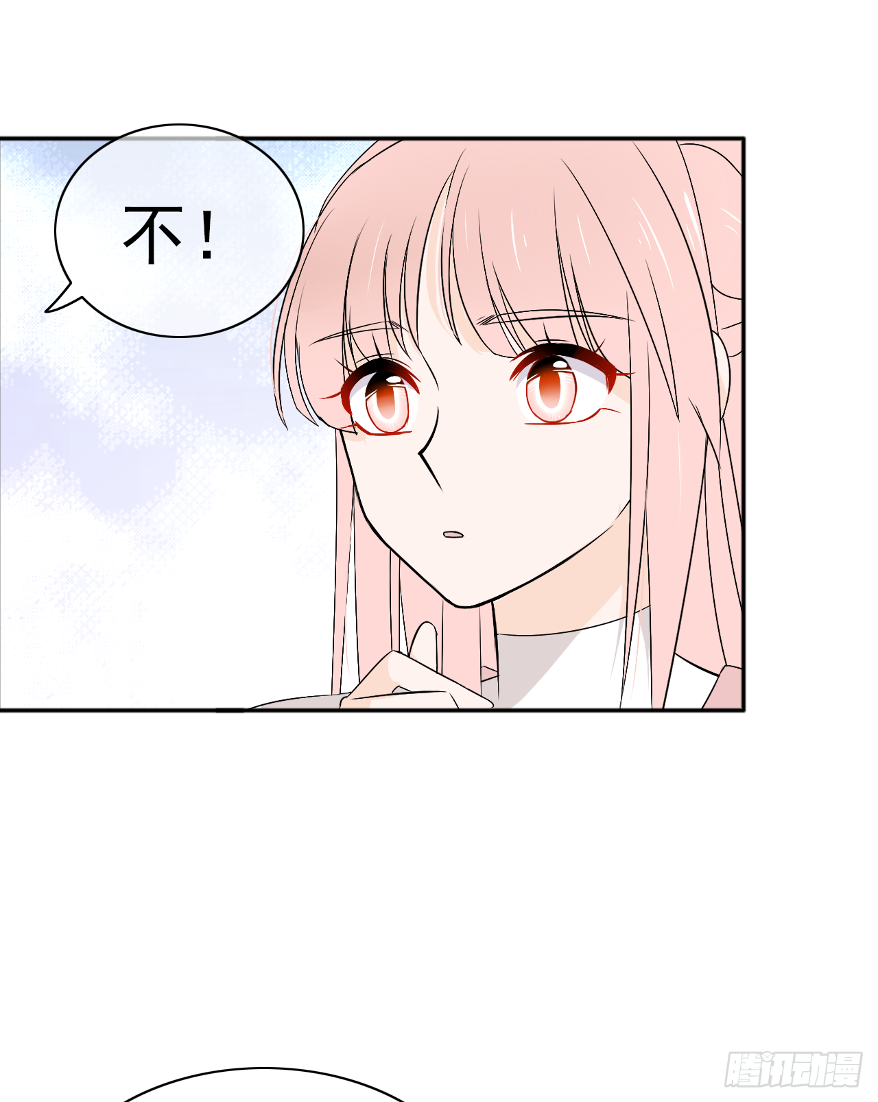 第19话 追责过去不会改变现在(1/2)-第20话