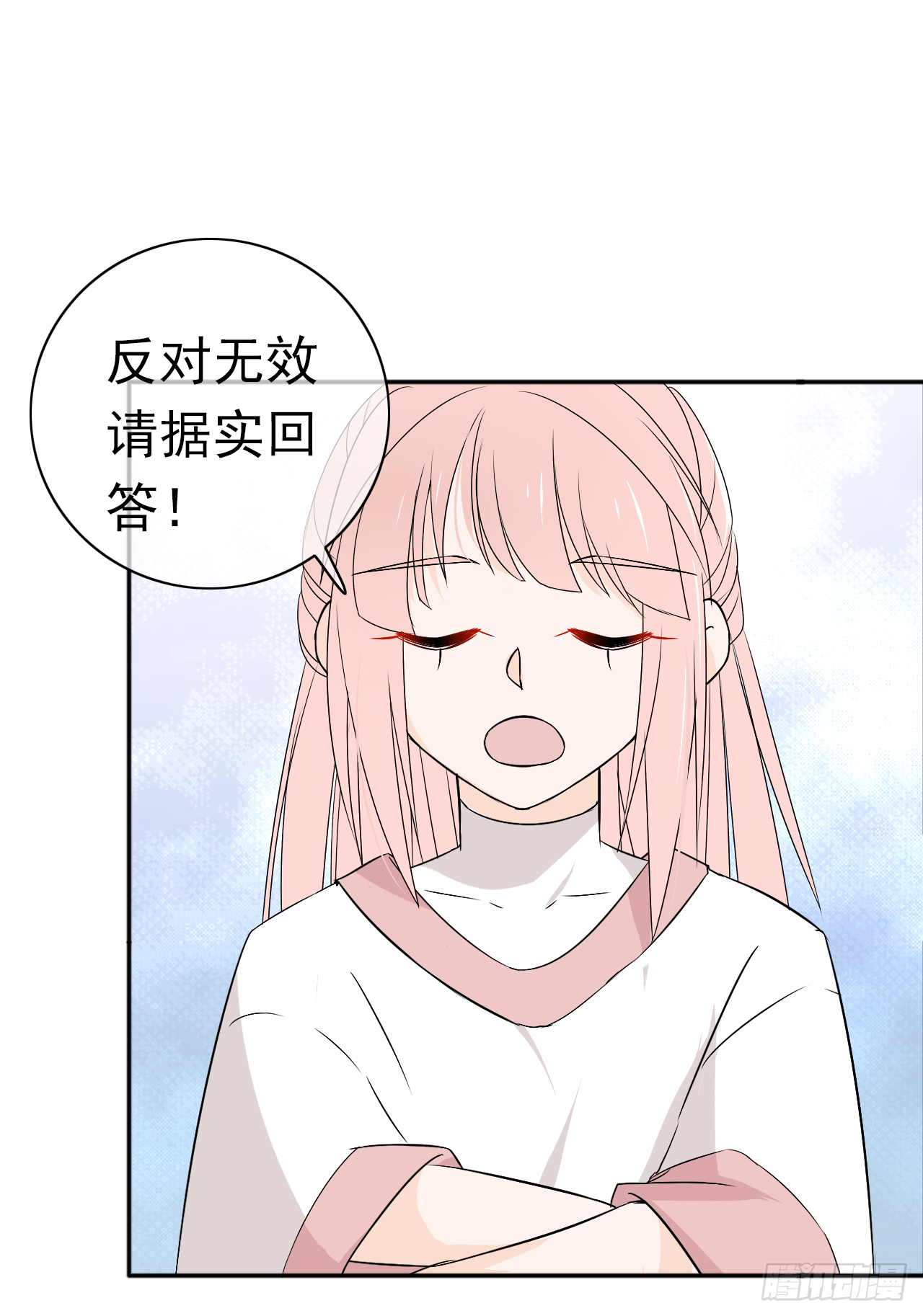 第19话 追责过去不会改变现在(1/2)-第20话
