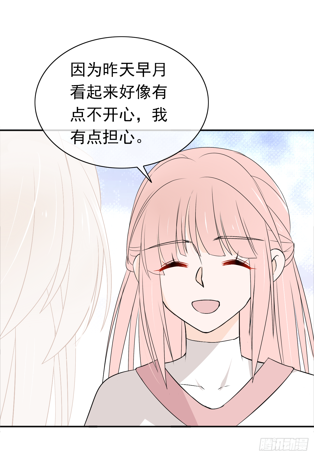 第19话 追责过去不会改变现在(1/2)-第20话