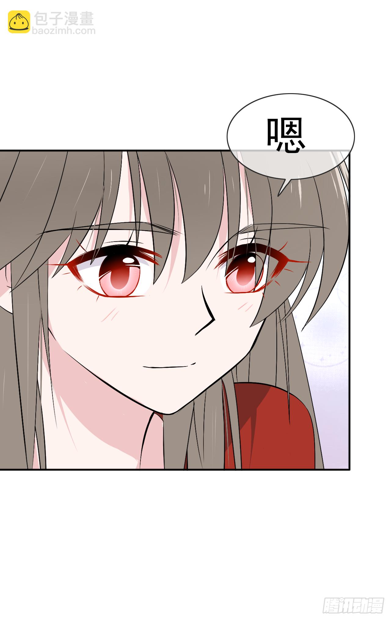 第23话 犯错就要受到惩罚(1/2)-第24话