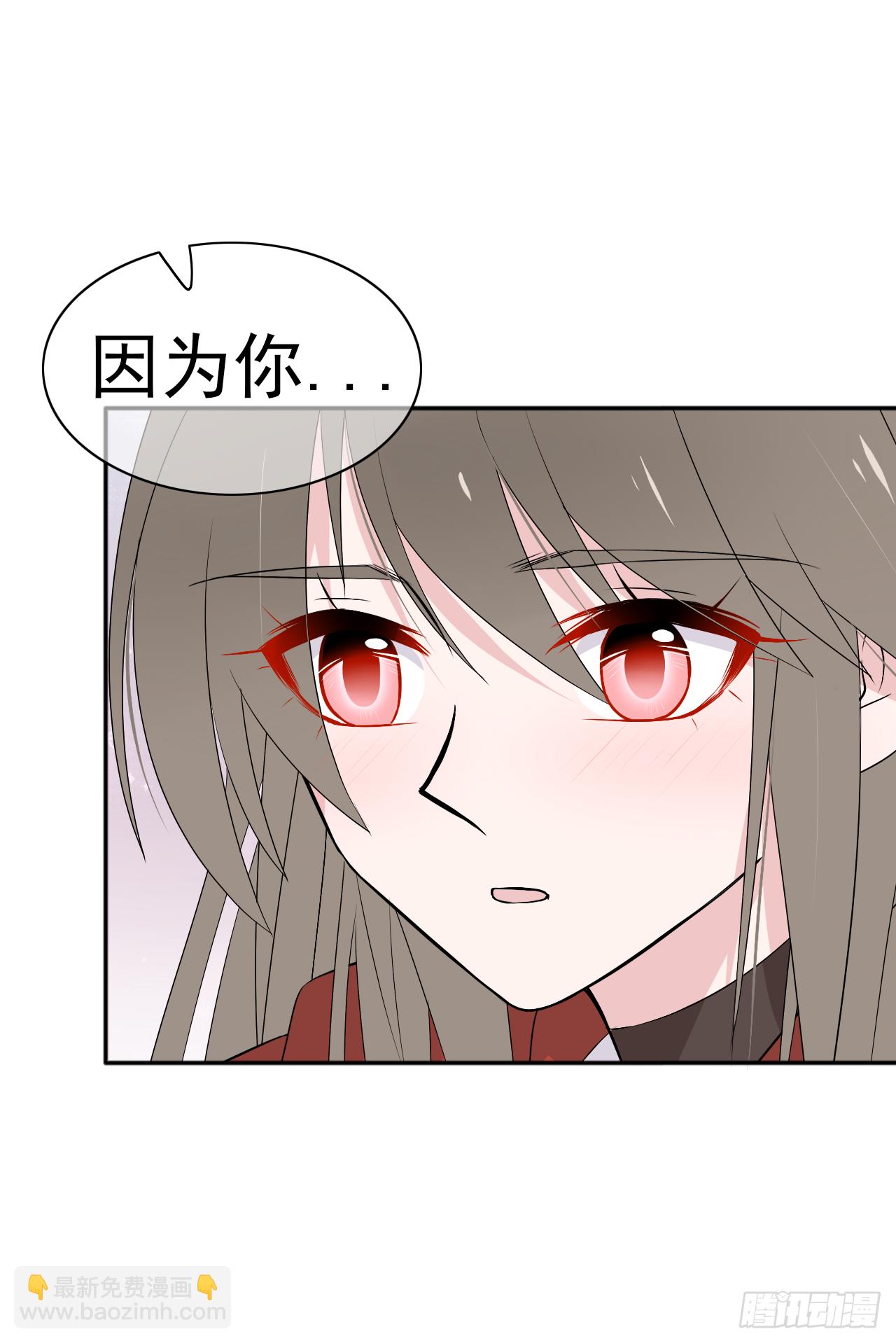 第27话 你答应过的！(1/2)-第28话