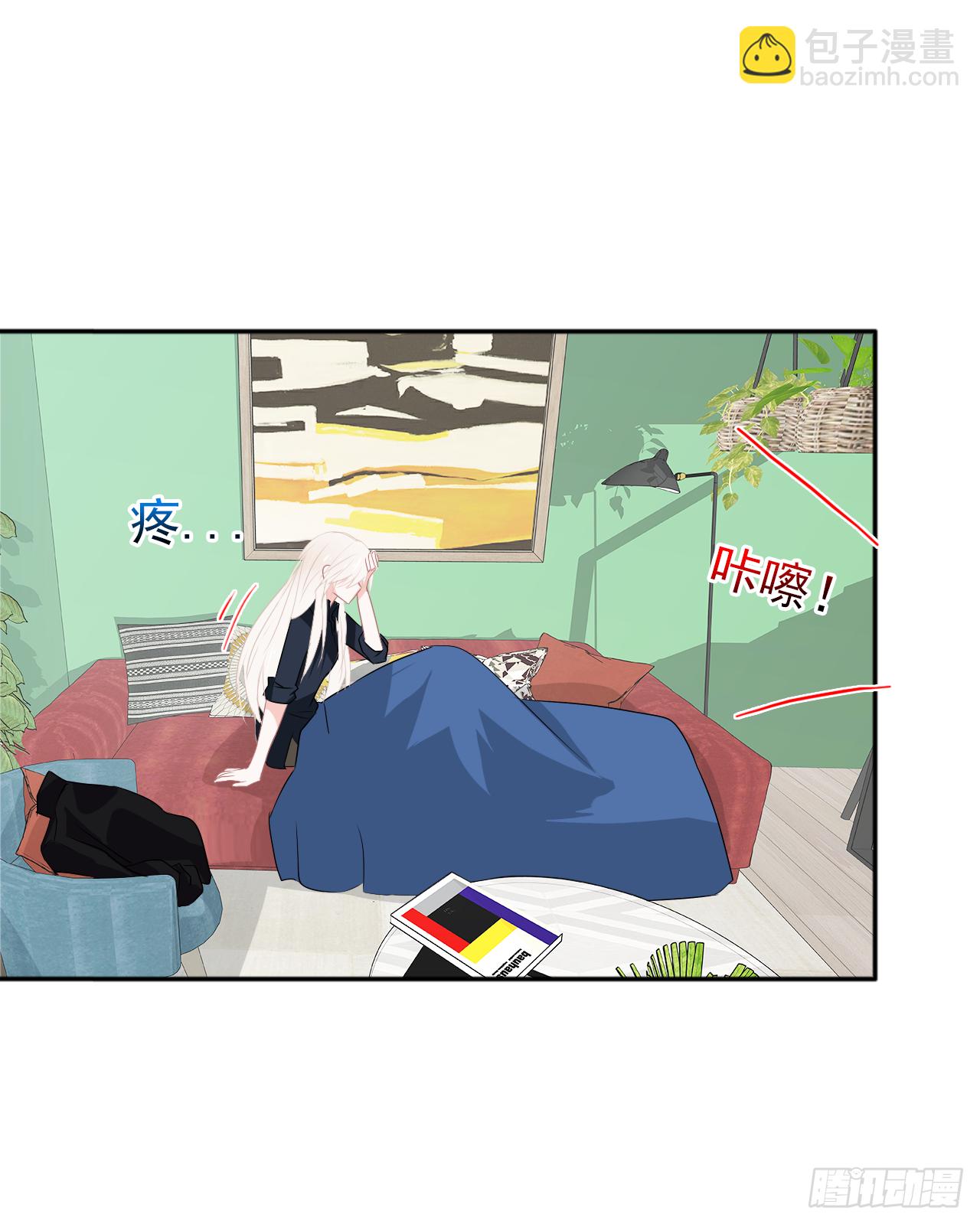 第27话 你答应过的！(1/2)-第28话