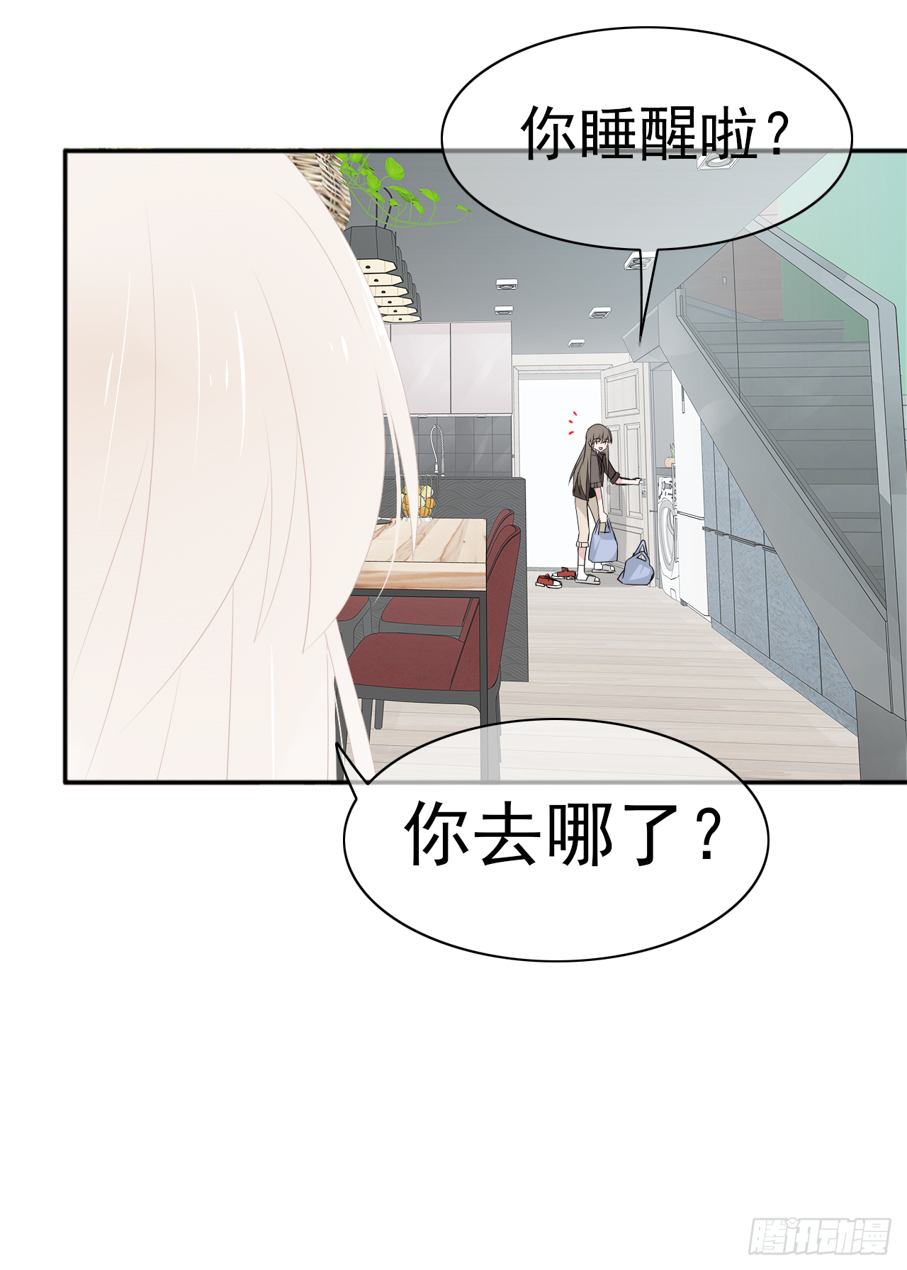 第27话 你答应过的！(1/2)-第28话