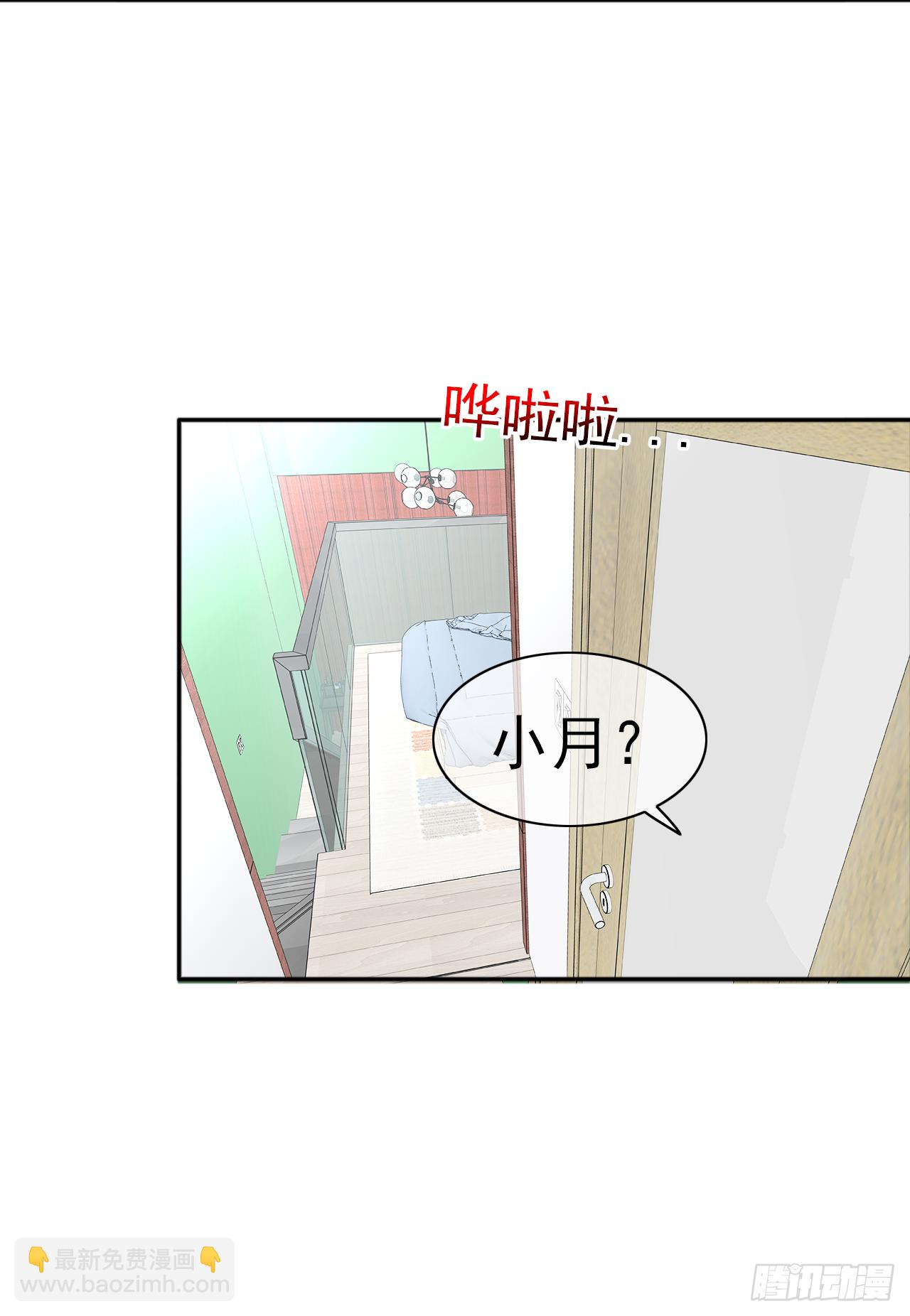 第27话 你答应过的！(1/2)-第28话
