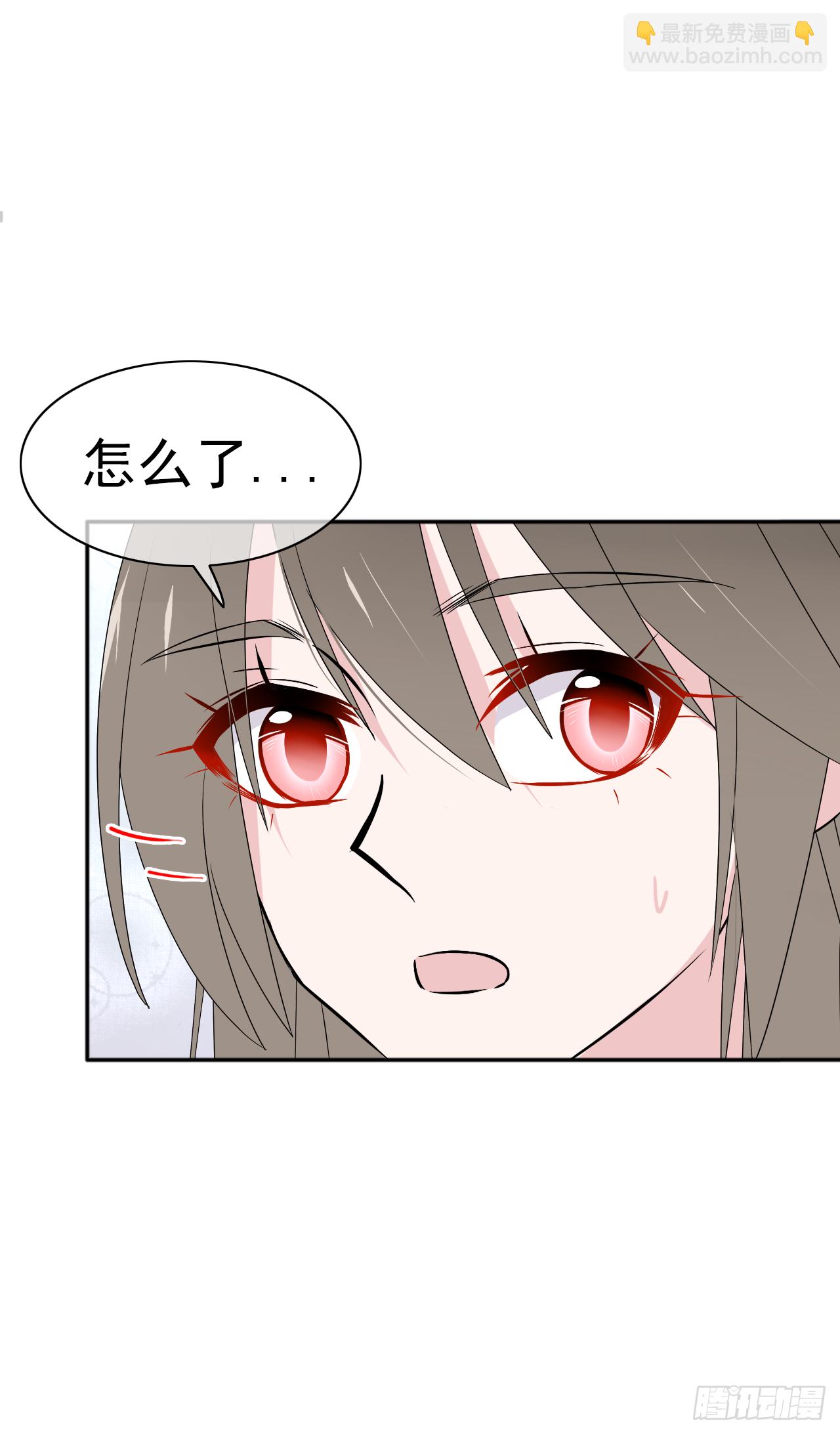 第27话 你答应过的！(1/2)-第28话