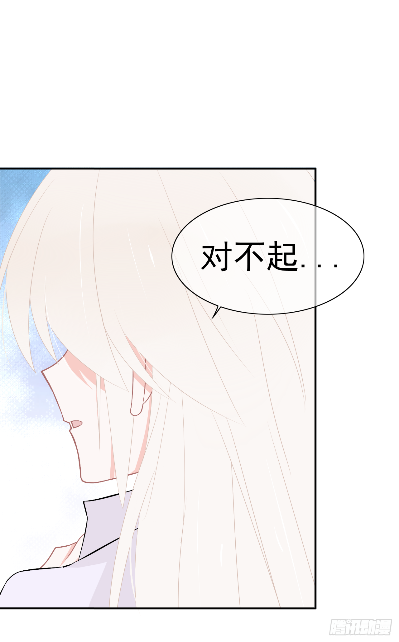 第27话 你答应过的！(1/2)-第28话