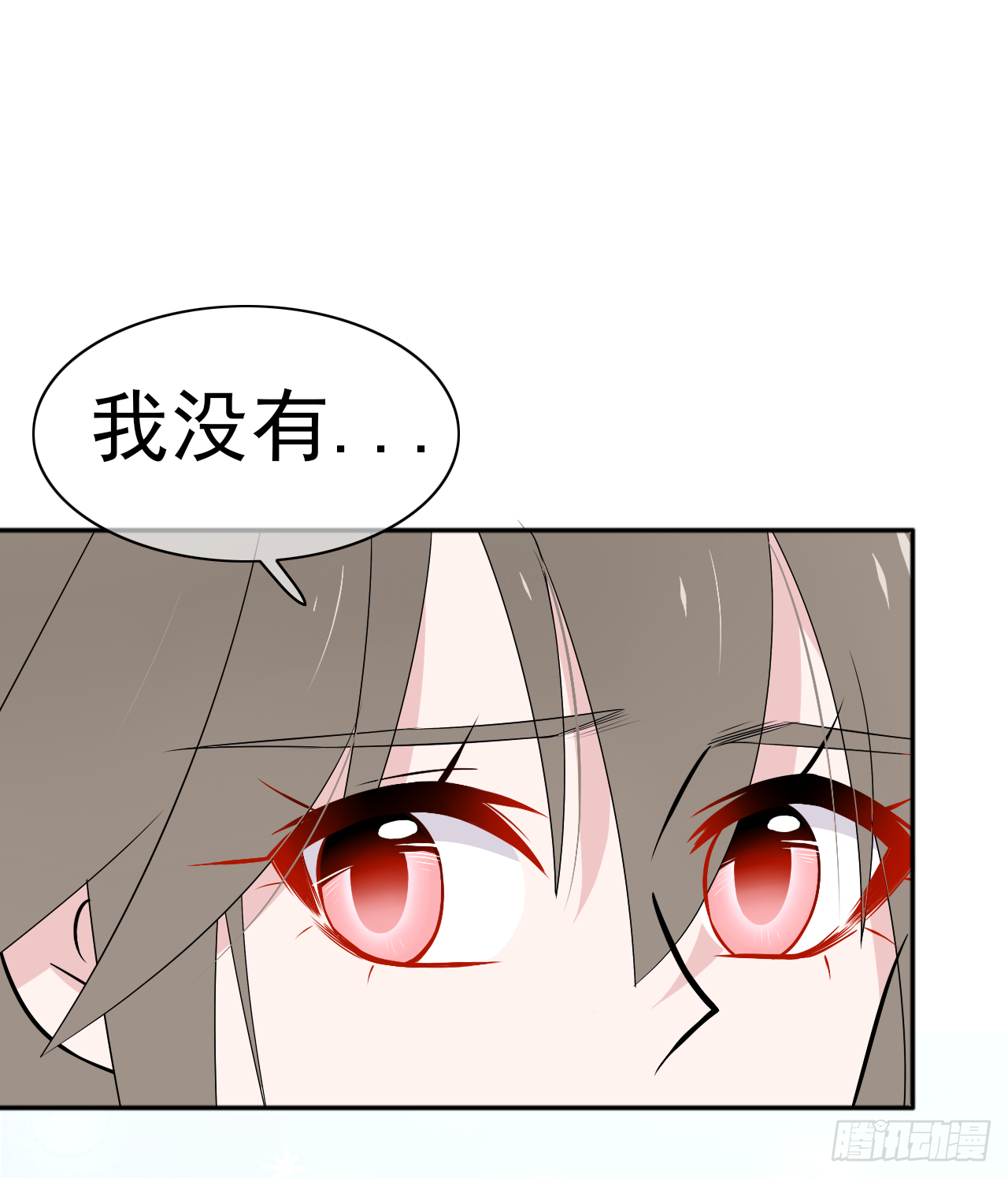 第27话 你答应过的！(1/2)-第28话