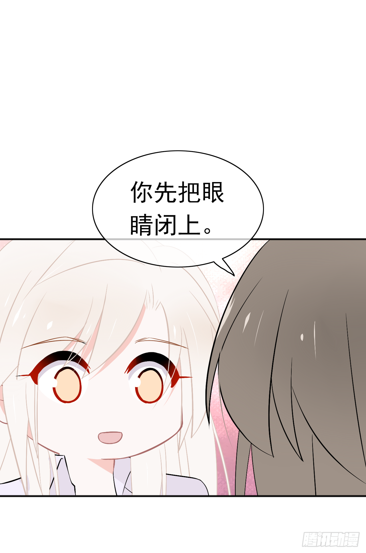 第27话 你答应过的！(1/2)-第28话