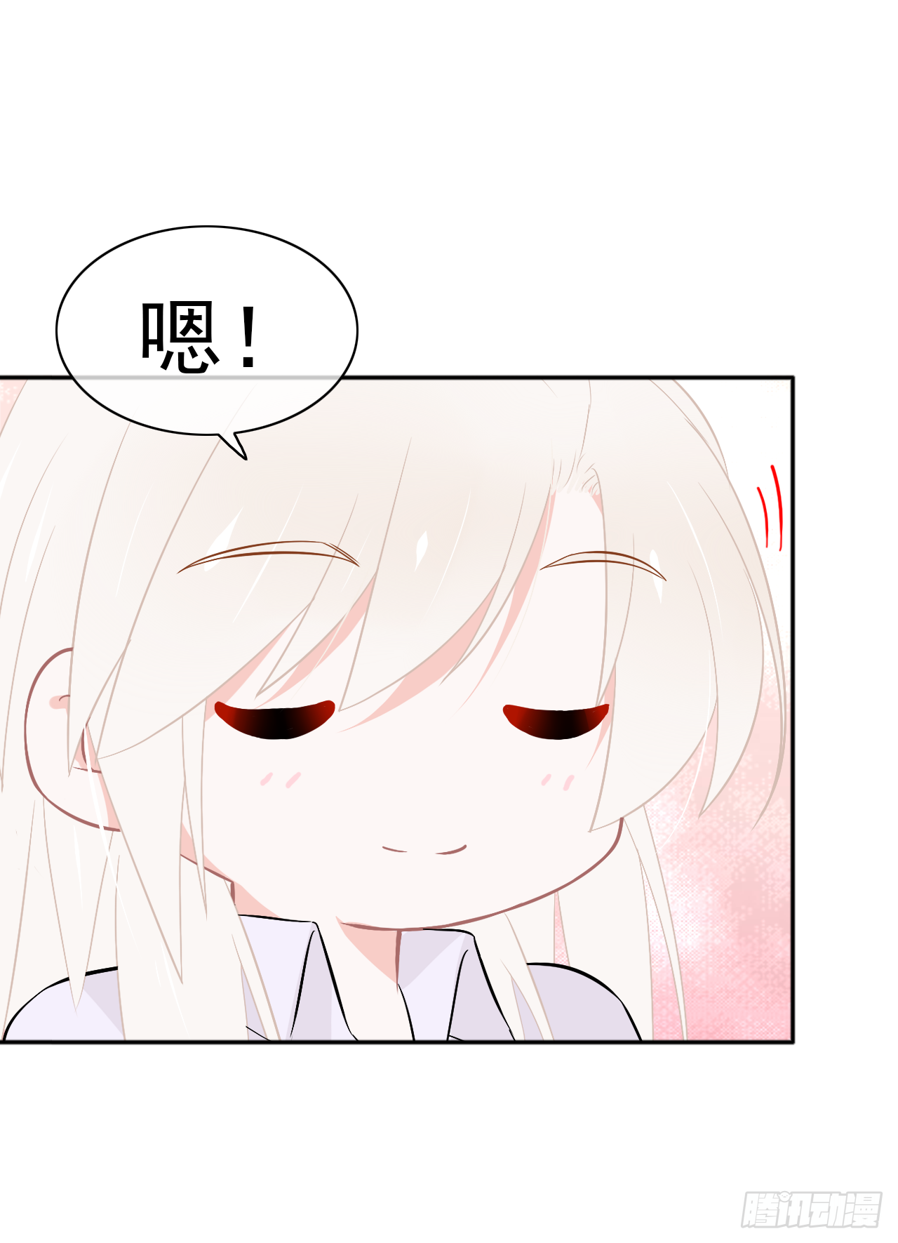 第27话 你答应过的！(1/2)-第28话