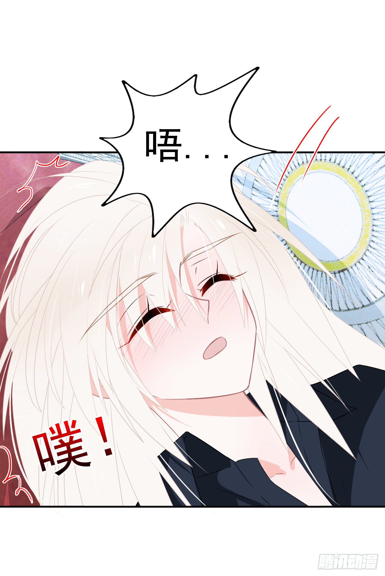 第27话 你答应过的！(1/2)-第28话