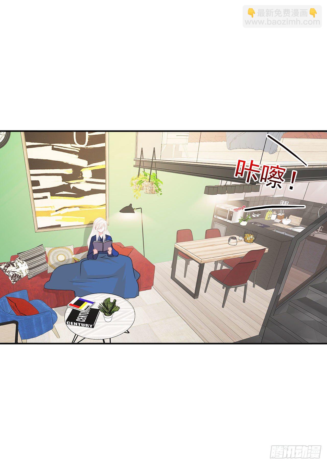 第29话 我是认真的！(1/2)-第30话