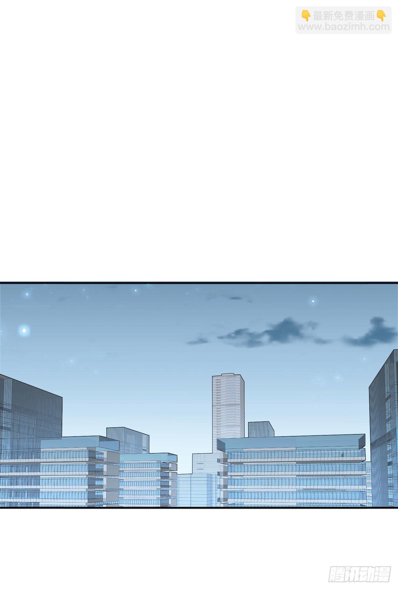 第29话 我是认真的！(1/2)-第30话