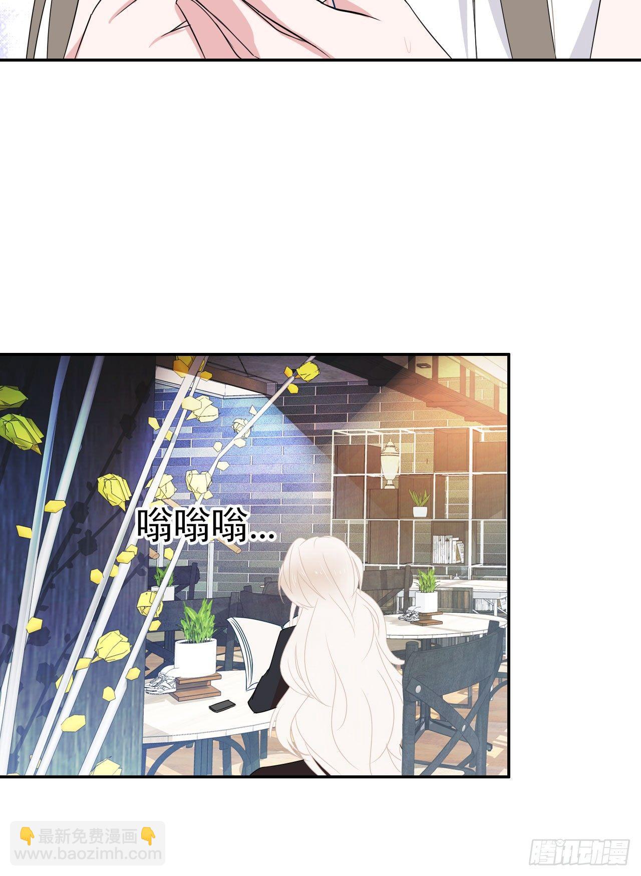第3话 事与愿违-第4话