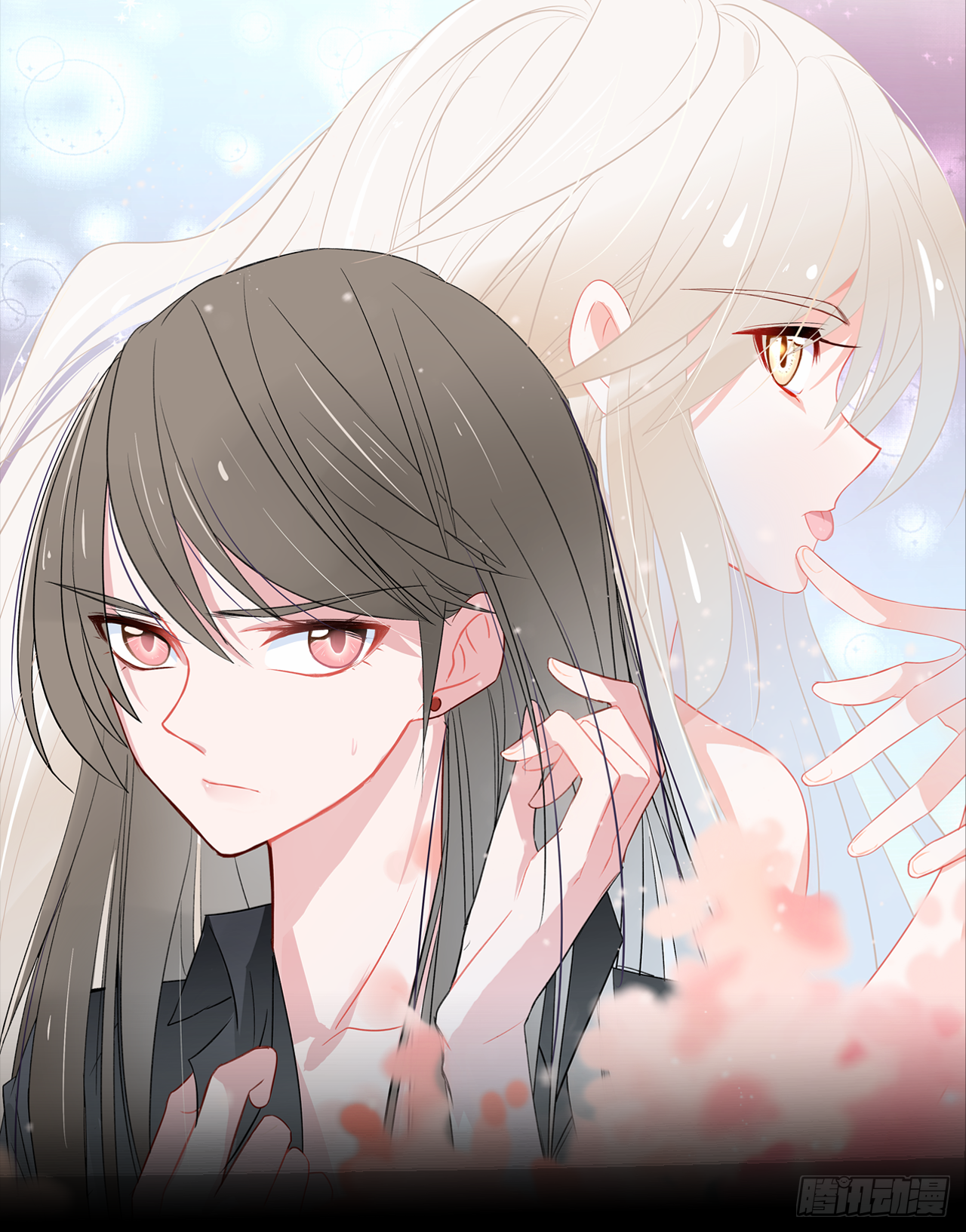 第31话 如果你出了事怎么办？(1/2)-第32话