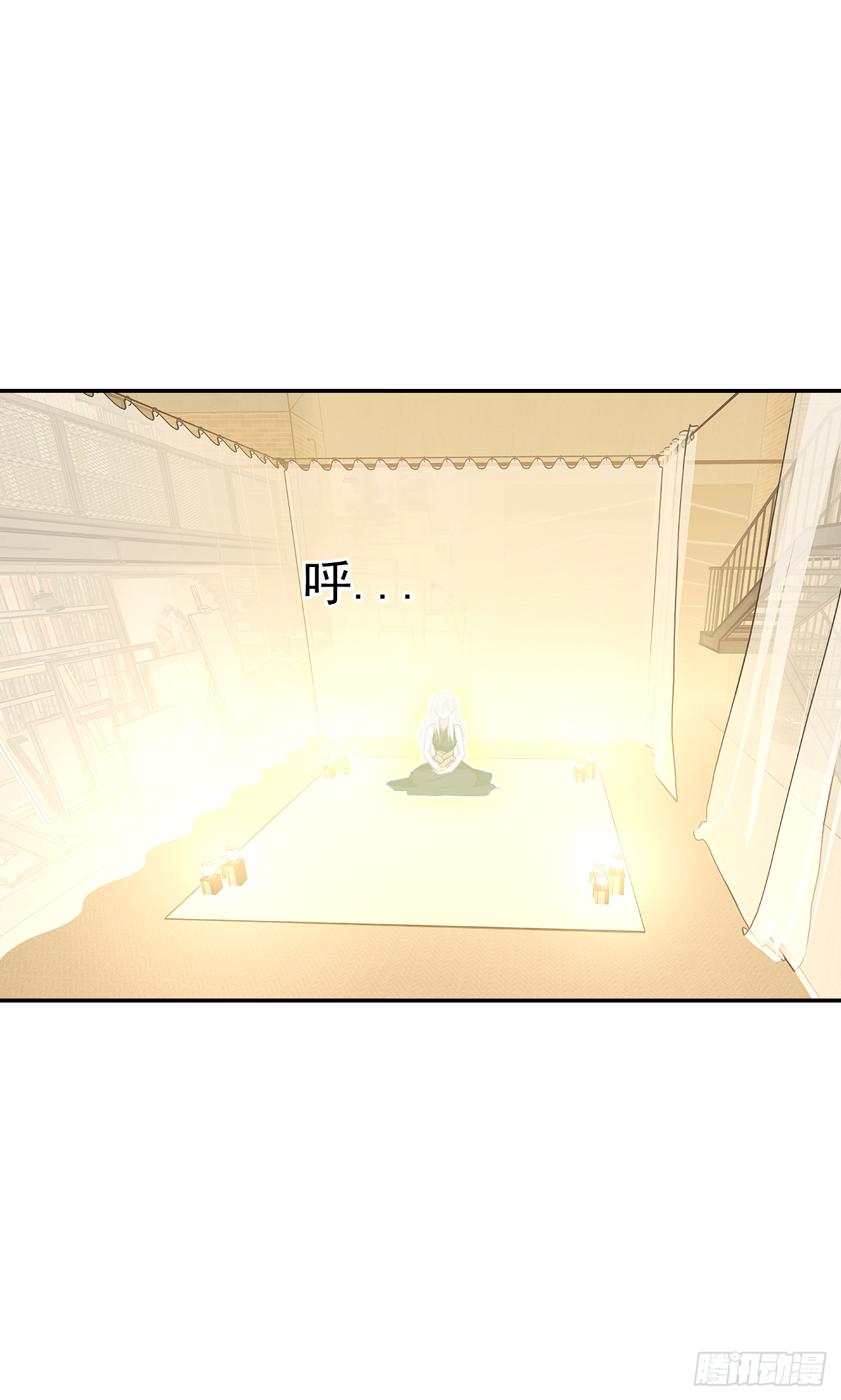第31话 如果你出了事怎么办？(1/2)-第32话