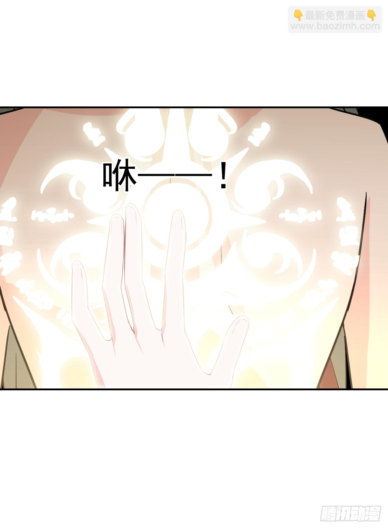 第31话 如果你出了事怎么办？(1/2)-第32话