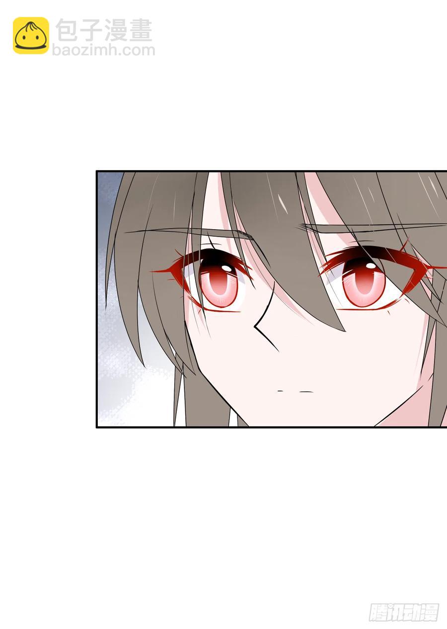 第33话 我只是你的累赘...(1/2)-第34话