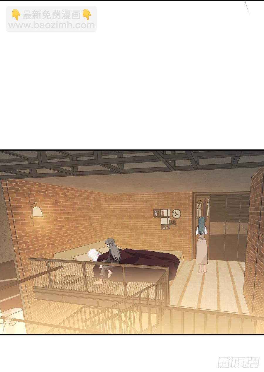 第33话 我只是你的累赘...(1/2)-第34话