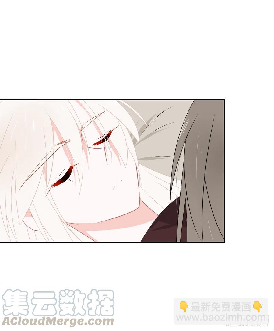 第33话 我只是你的累赘...(1/2)-第34话
