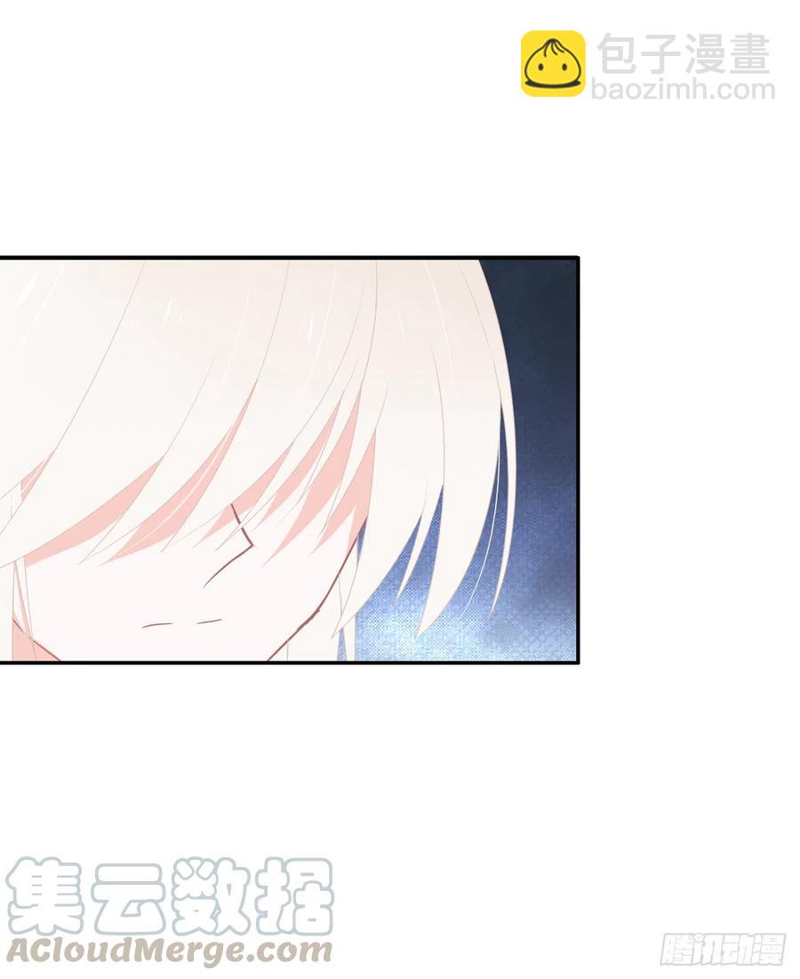 第33话 我只是你的累赘...(1/2)-第34话