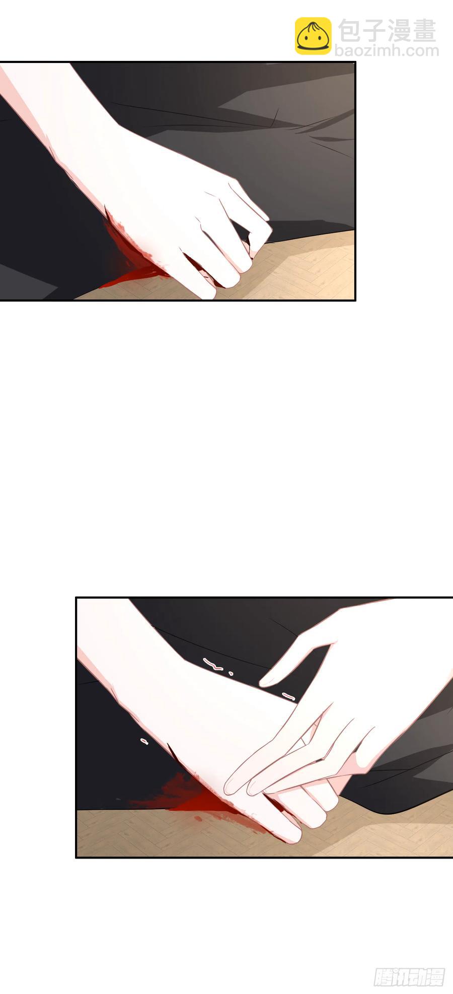 第33话 我只是你的累赘...(1/2)-第34话