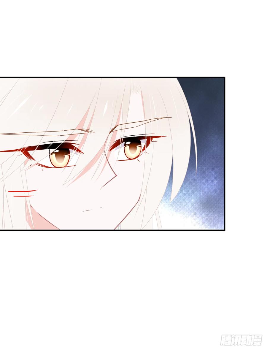 第33话 我只是你的累赘...(1/2)-第34话