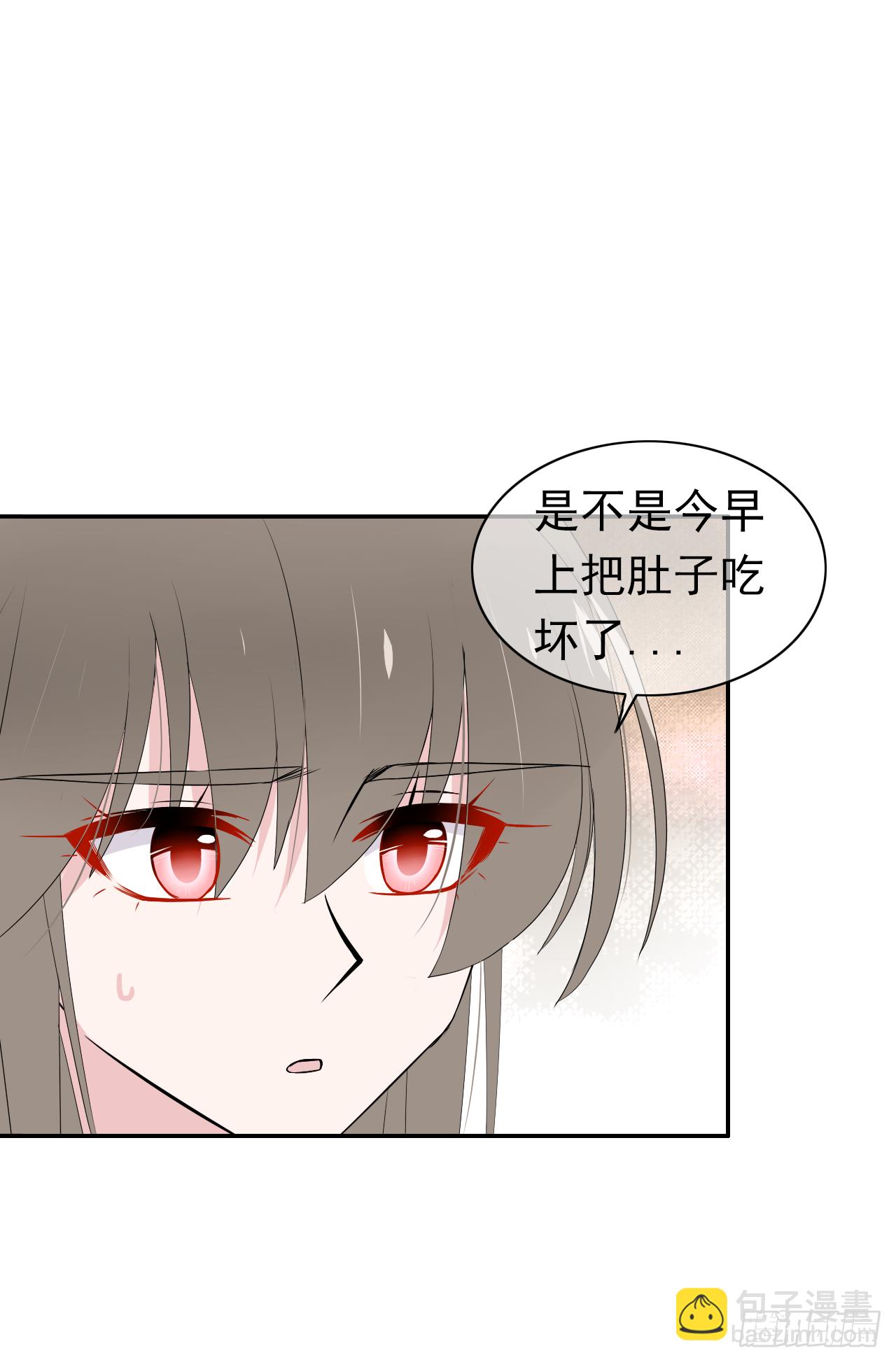 第35话 我只要你！(1/2)-第36话