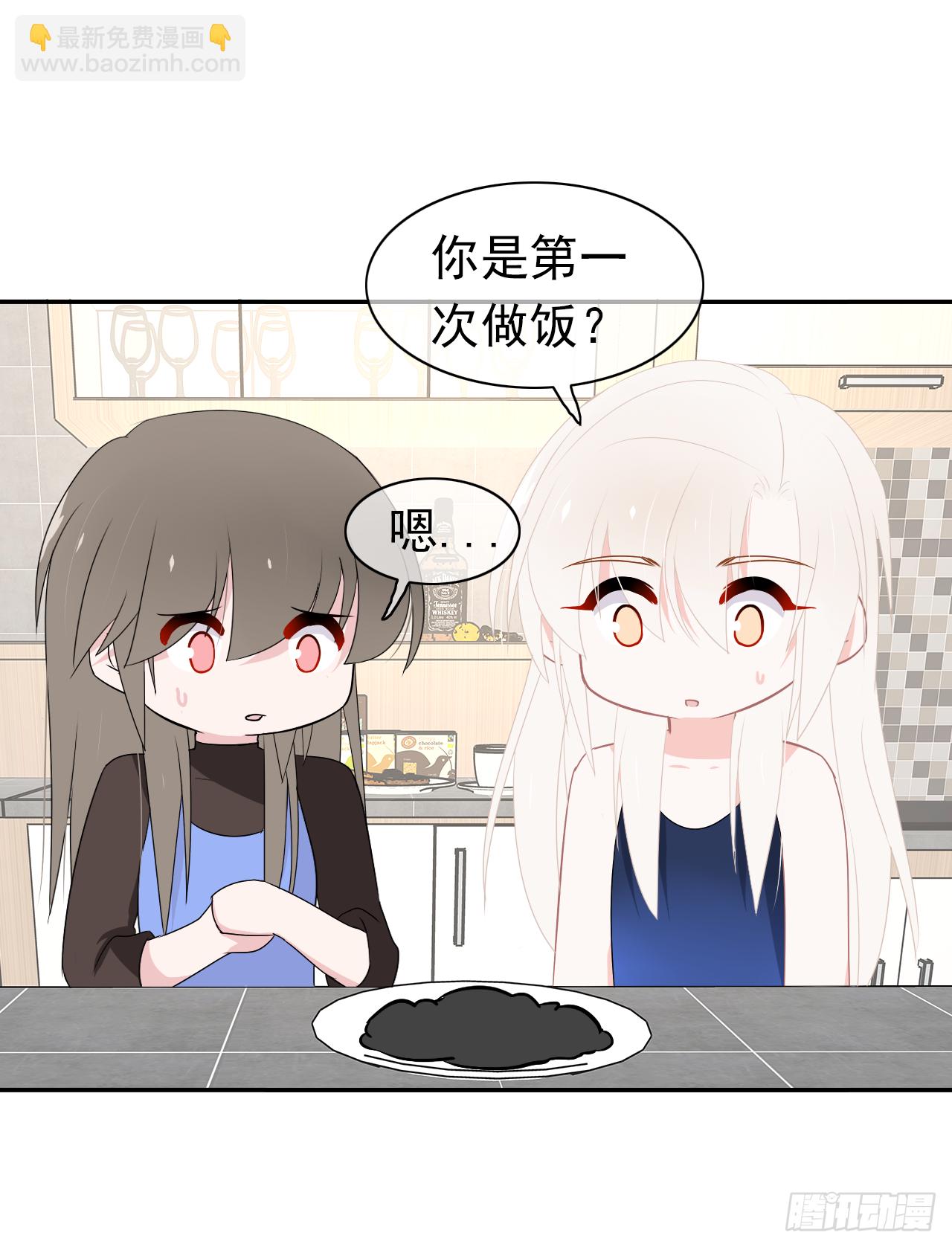 第35话 我只要你！(1/2)-第36话