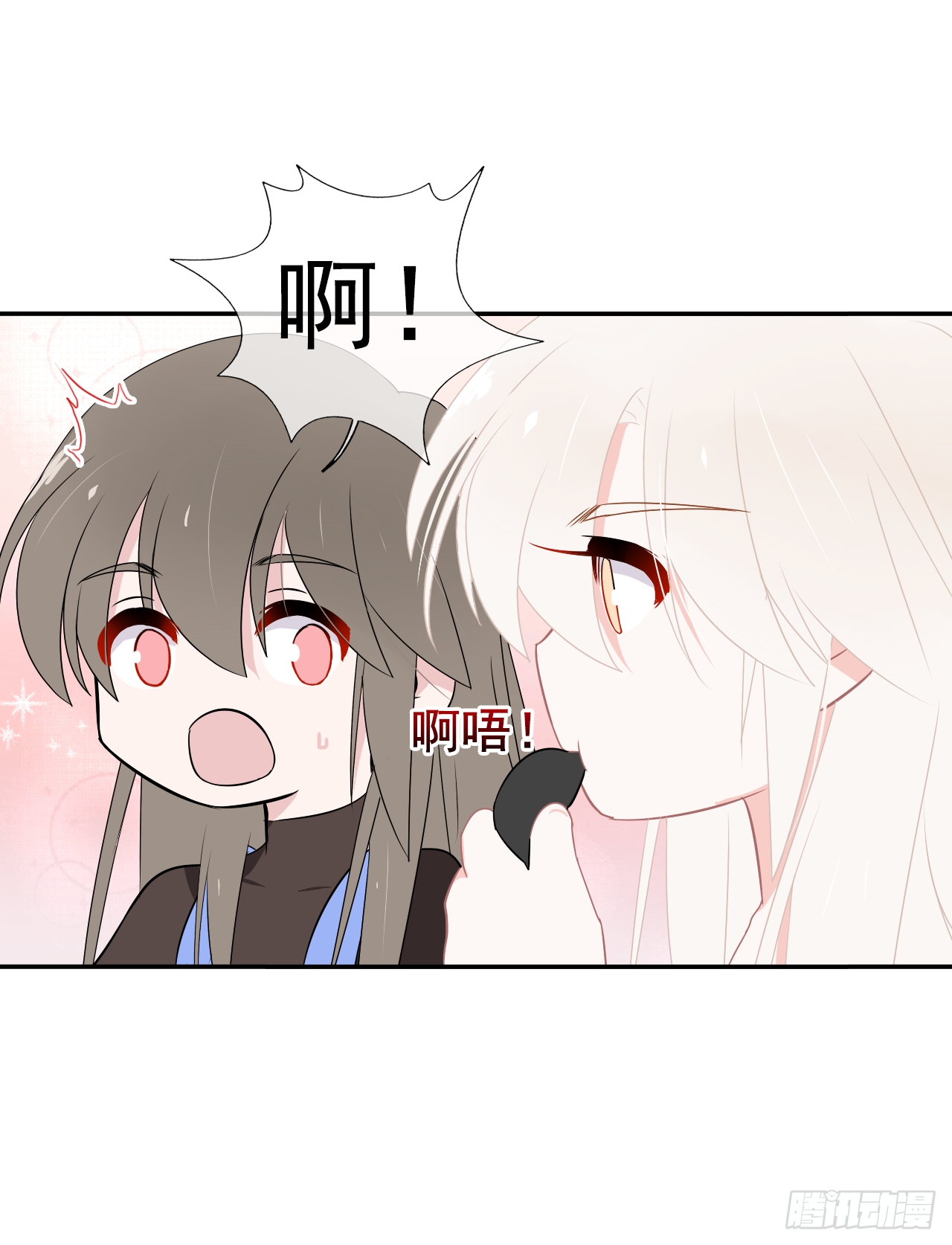 第35话 我只要你！(1/2)-第36话