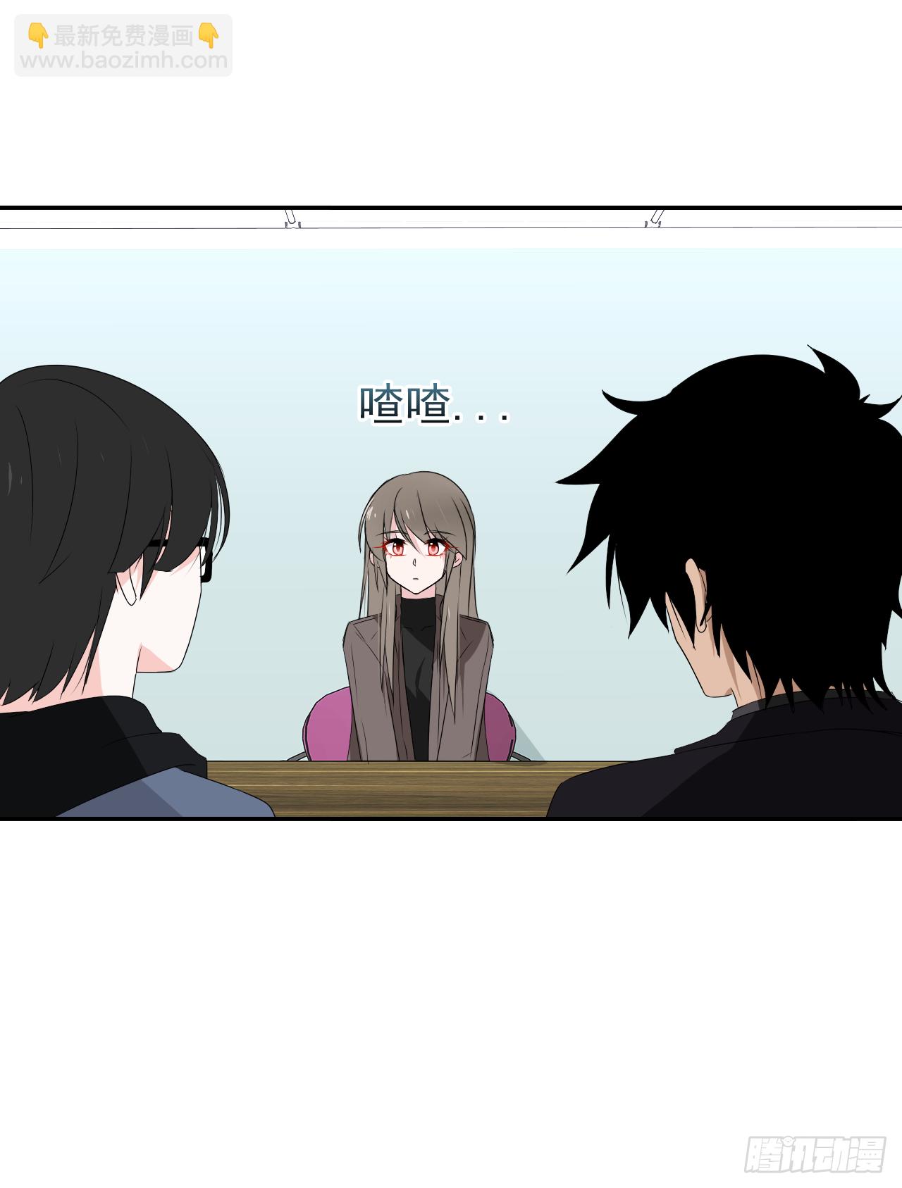 第35话 我只要你！(1/2)-第36话