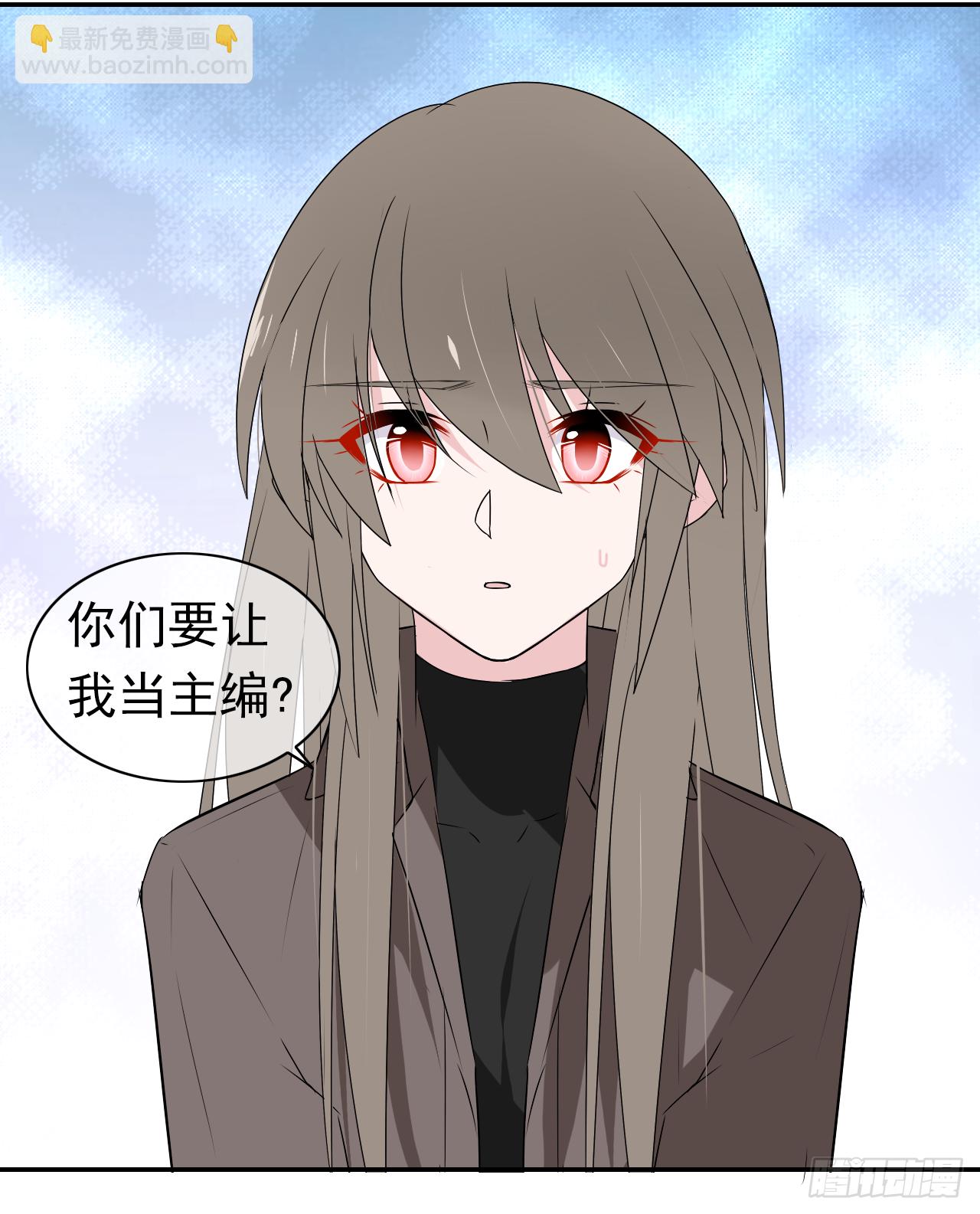 第35话 我只要你！(1/2)-第36话
