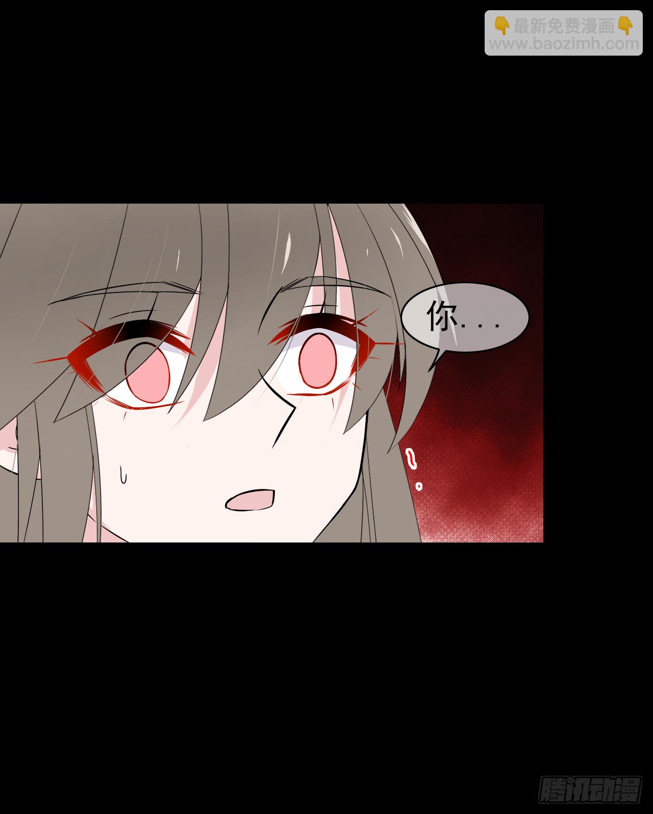 第37话 哄不好了！(1/2)-第38话