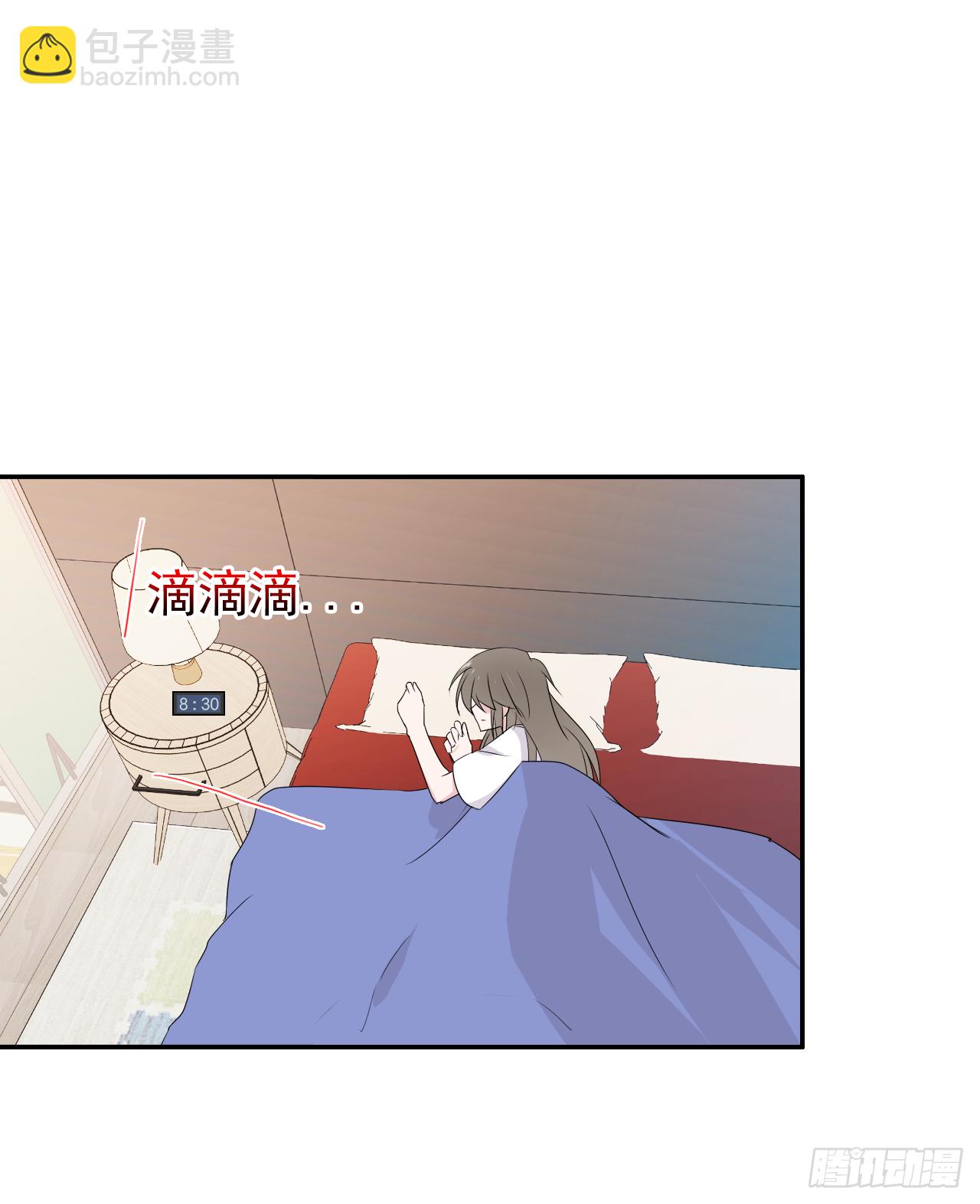 第41话 你会后悔的！(1/2)-第42话