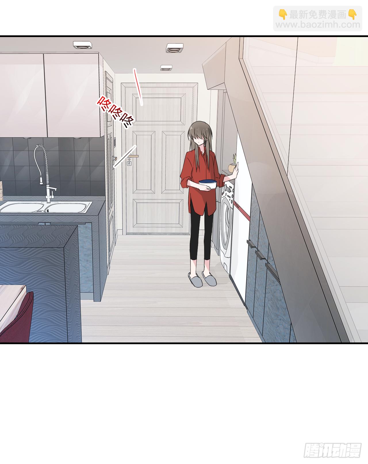 第41话 你会后悔的！(1/2)-第42话