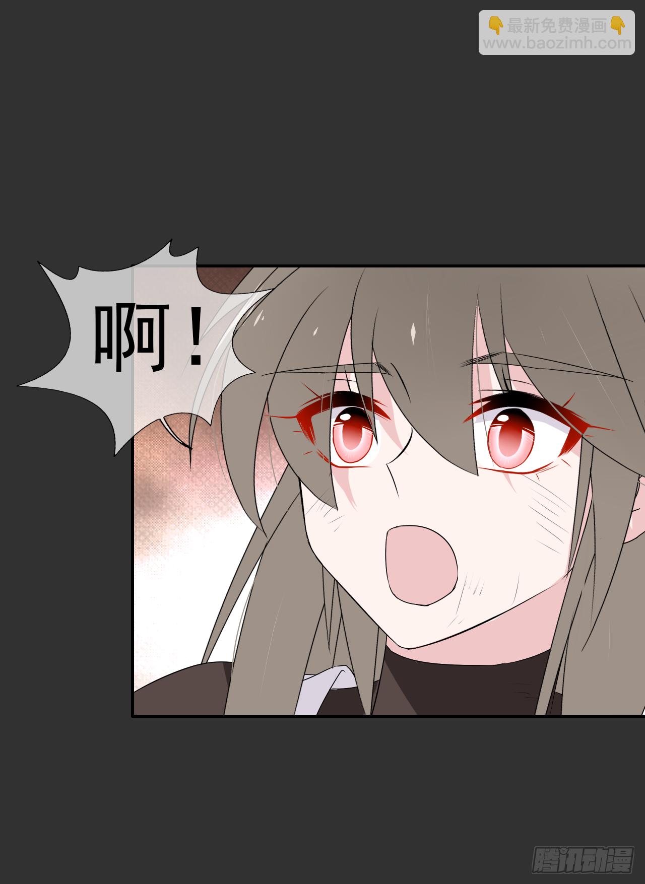 第41话 你会后悔的！(1/2)-第42话