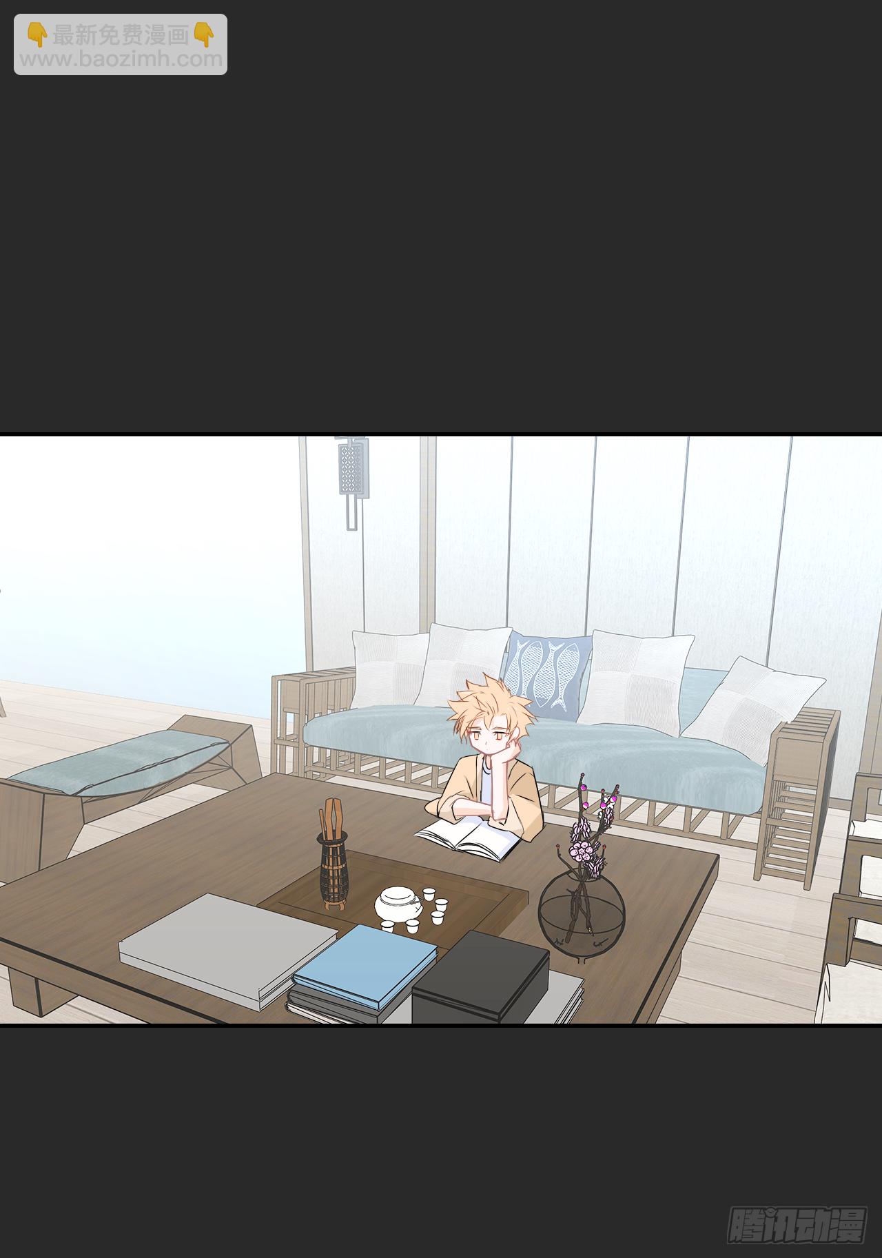 第43话 非我族类(1/2)-第44话