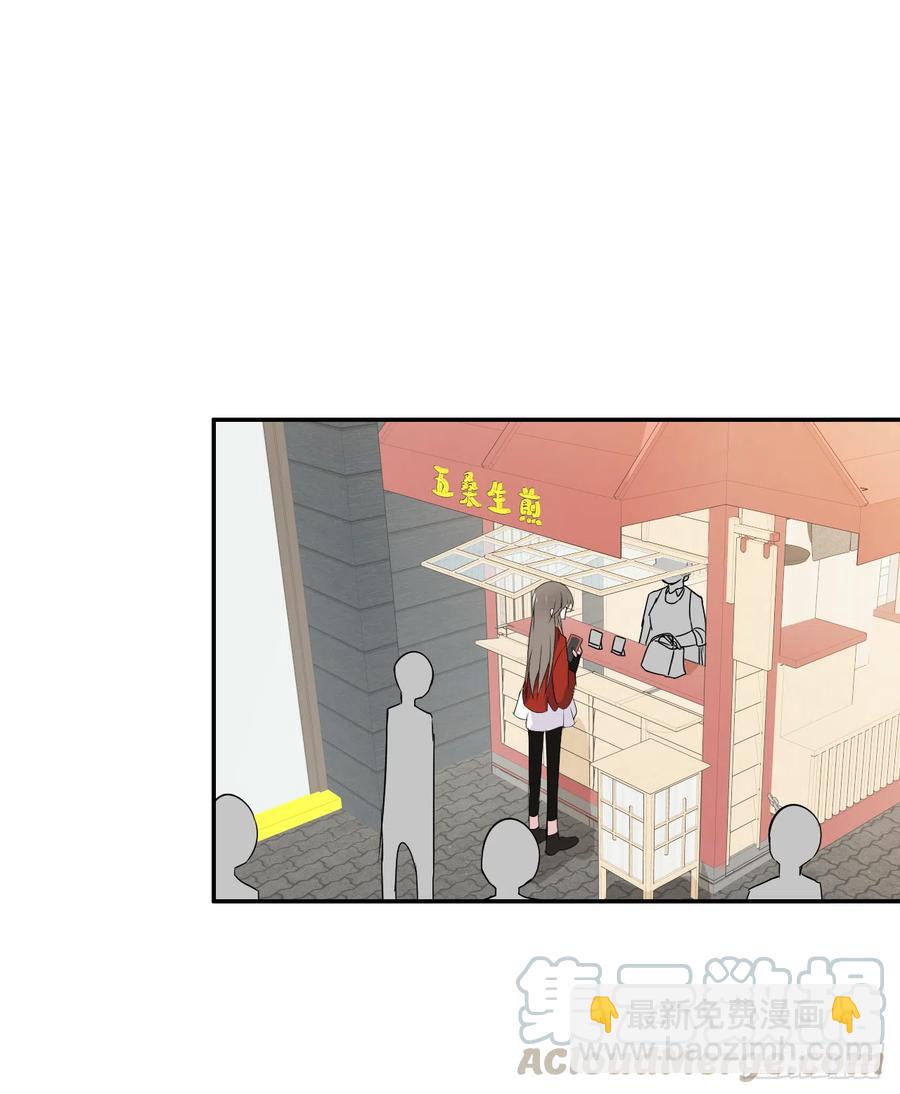 第45话 你也是我的一切！(1/2)-第46话