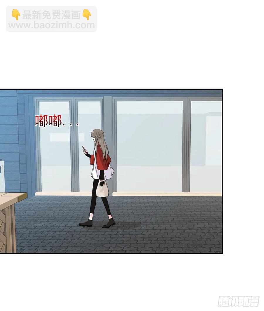第45话 你也是我的一切！(1/2)-第46话