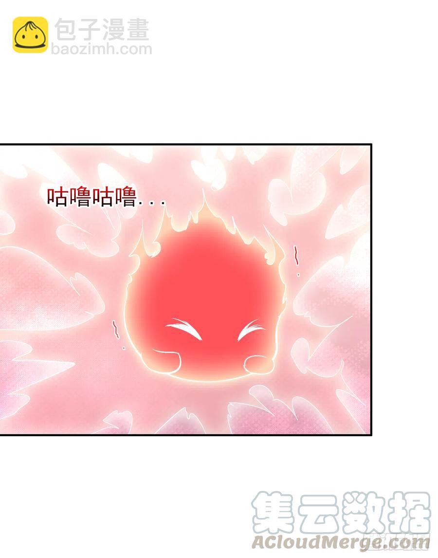第45话 你也是我的一切！(1/2)-第46话