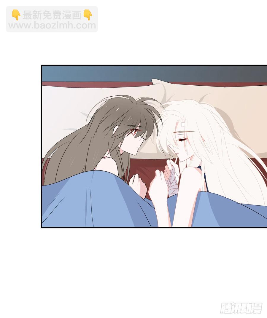 第45话 你也是我的一切！(1/2)-第46话