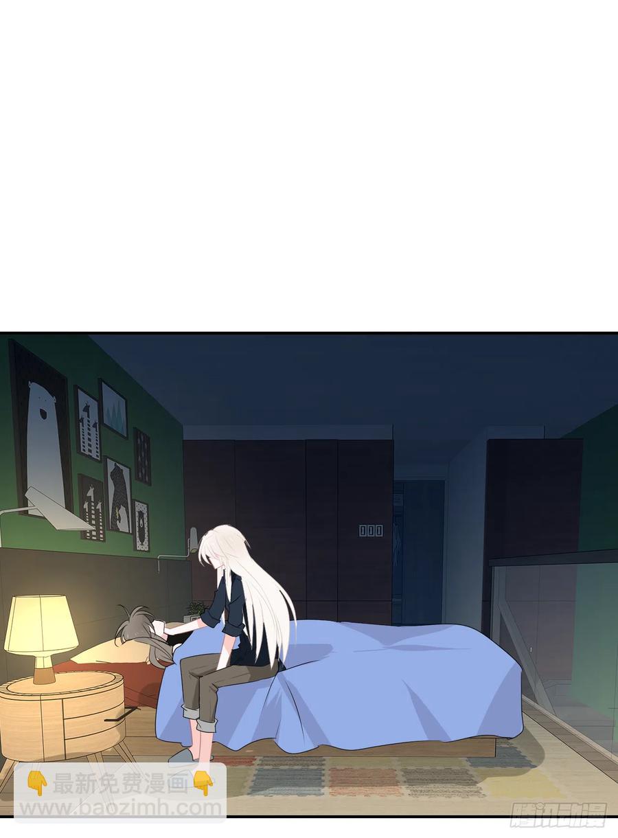 第47话 忍耐是有限度的！(1/2)-第48话