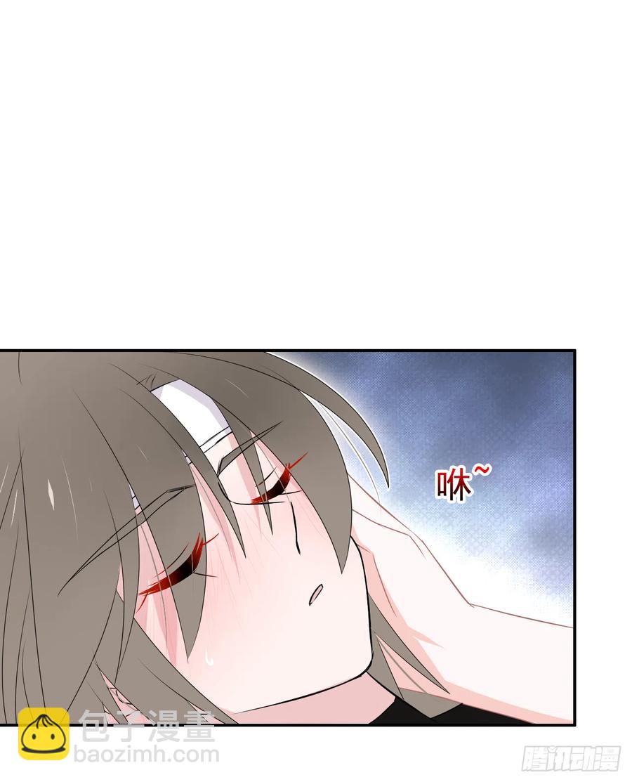 第47话 忍耐是有限度的！(1/2)-第48话