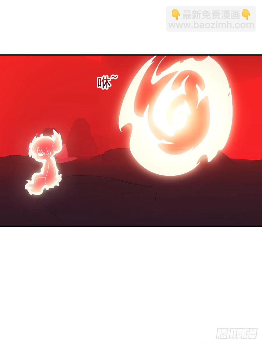 第47话 忍耐是有限度的！(1/2)-第48话