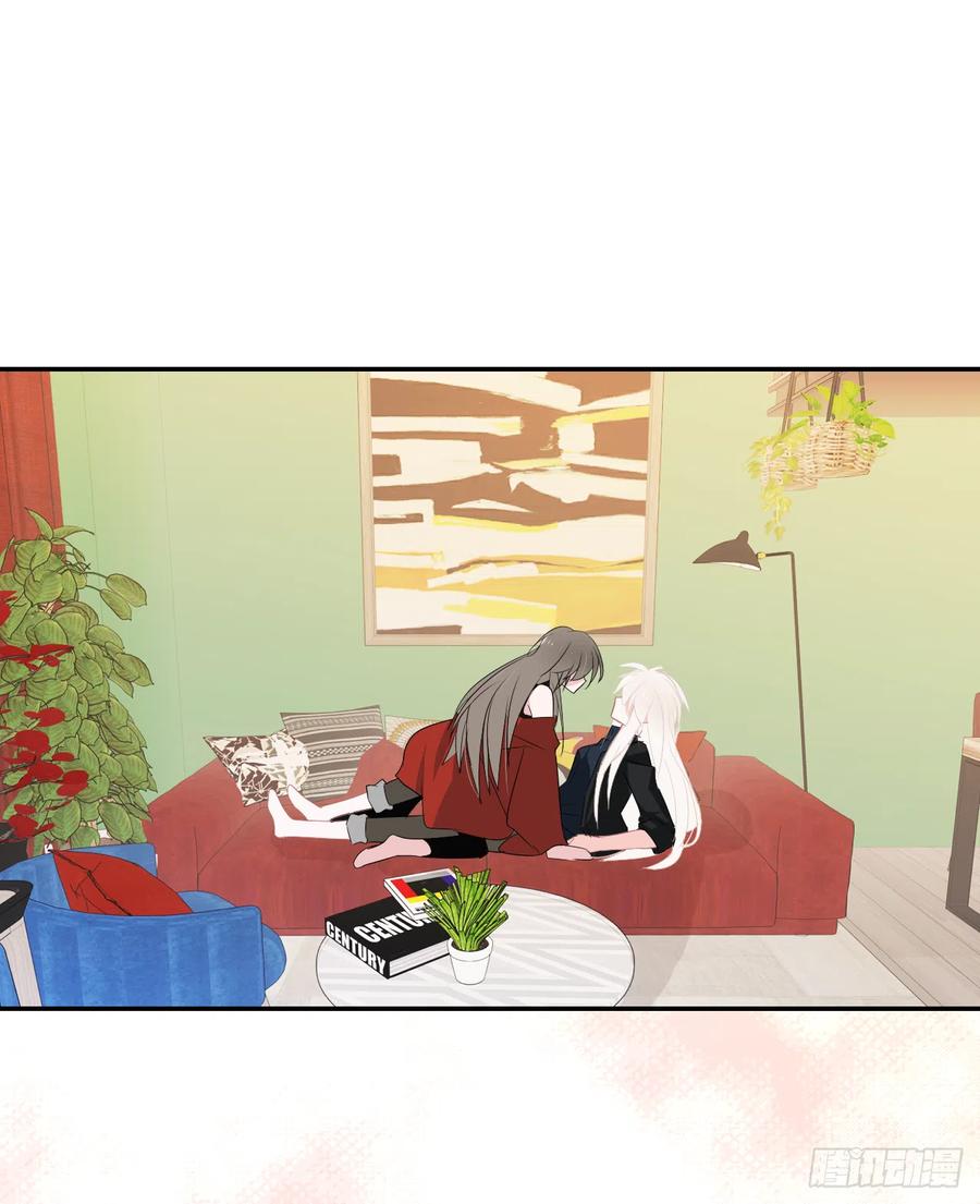 第47话 忍耐是有限度的！(1/2)-第48话