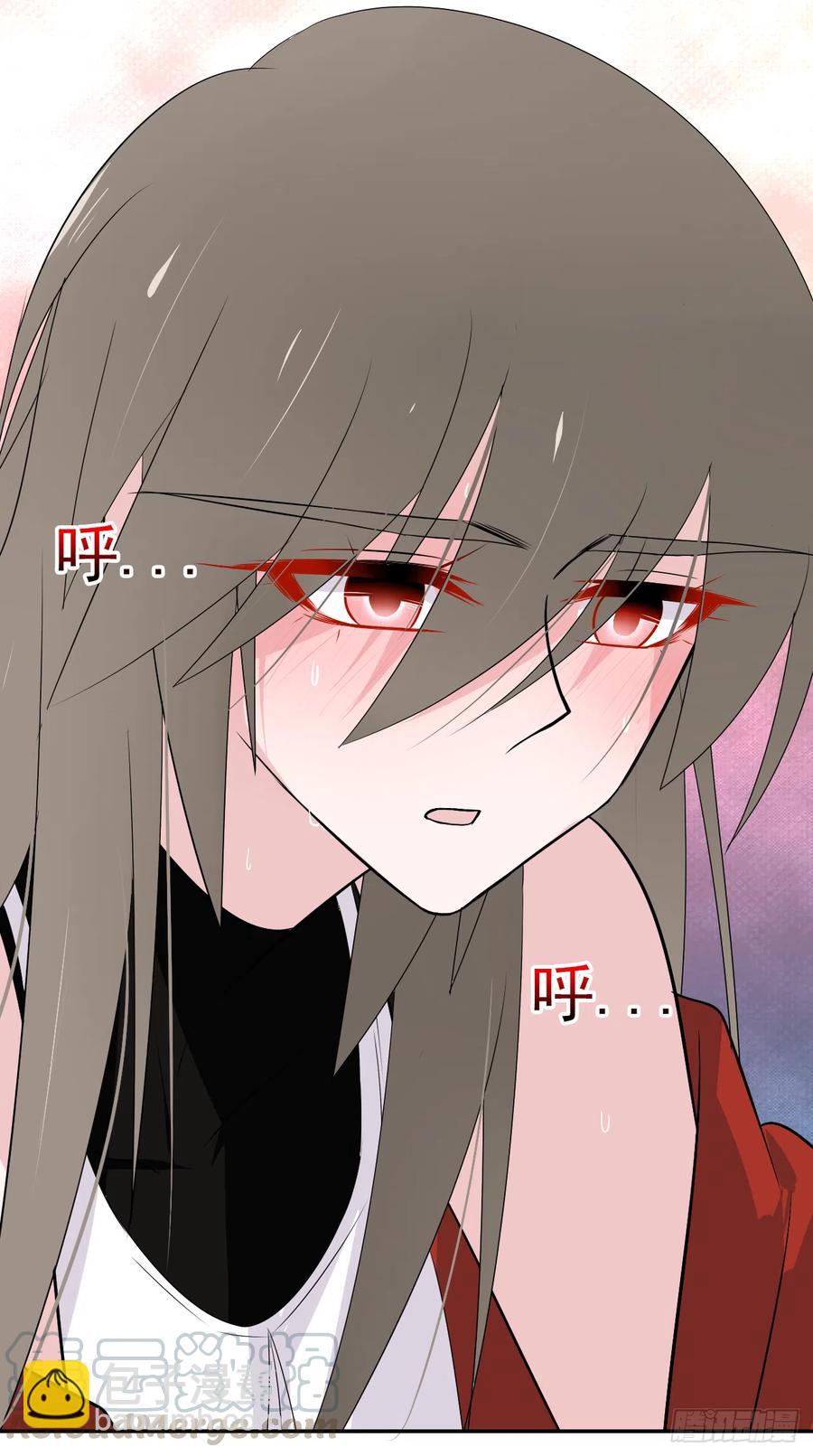 第47话 忍耐是有限度的！(1/2)-第48话